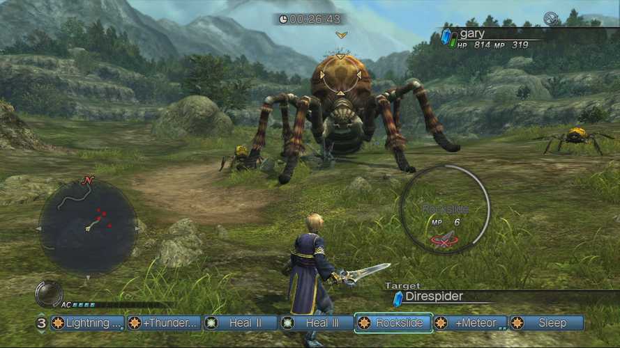 screenshot 1