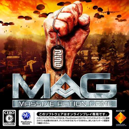 Mag (PS3)