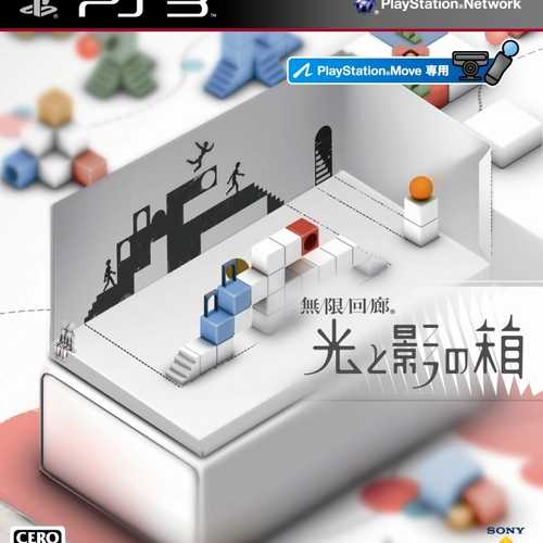 Echochrome (PS3)
