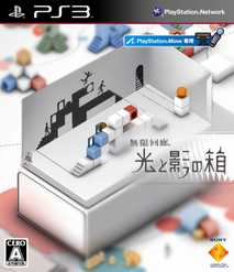 Echochrome (PS3)